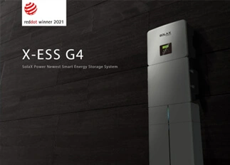 荣誉 | 百事2能源X -ESS G4储能一体机系统荣获Red Dot德国红点奖！